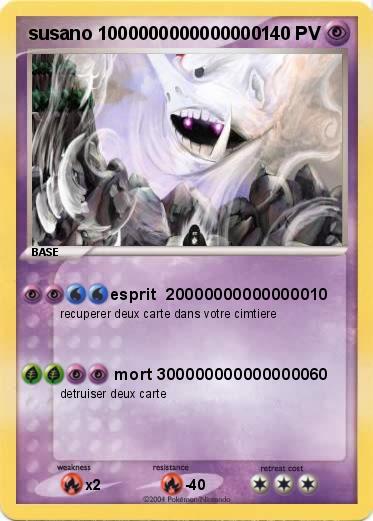 Pokemon susano 1000000000000000