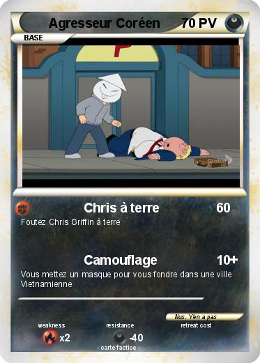 Pokemon Agresseur Coréen
