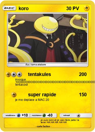 Pokemon koro
