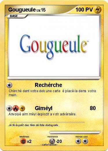 Pokemon Gougueule