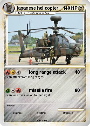 Pokemon japanese helicopter