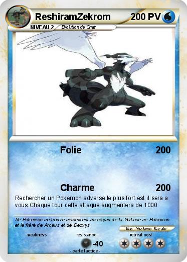 Pokemon ReshiramZekrom
