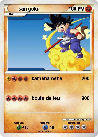 Pokemon san goku