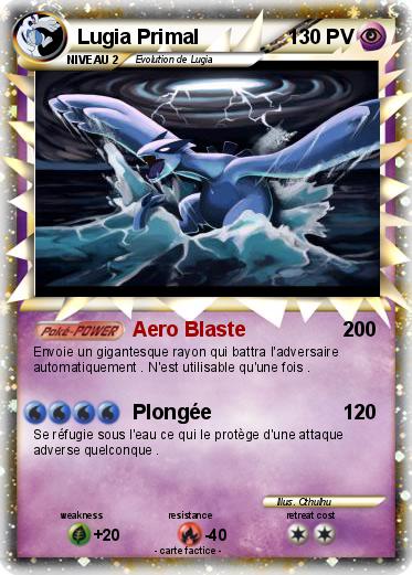 Pokemon Lugia Primal