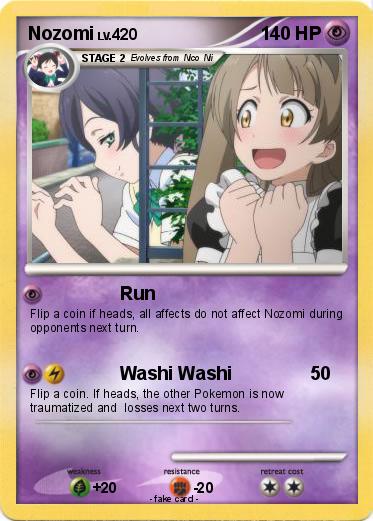 Pokemon Nozomi