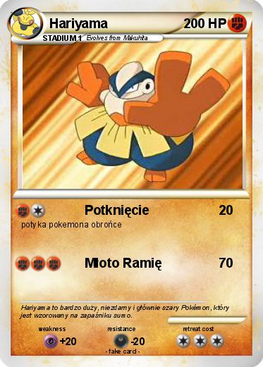 Pokemon Hariyama