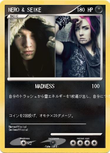 Pokemon NERO & SEIKE