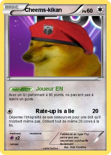 Pokemon Cheems-kikan
