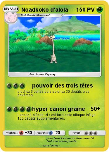 Pokemon Noadkoko d'alola