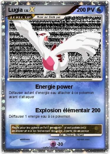 Pokemon Lugia