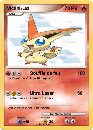 Pokemon Victini