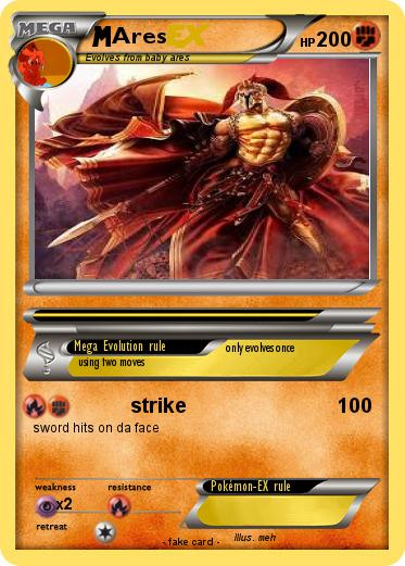 Pokemon Ares