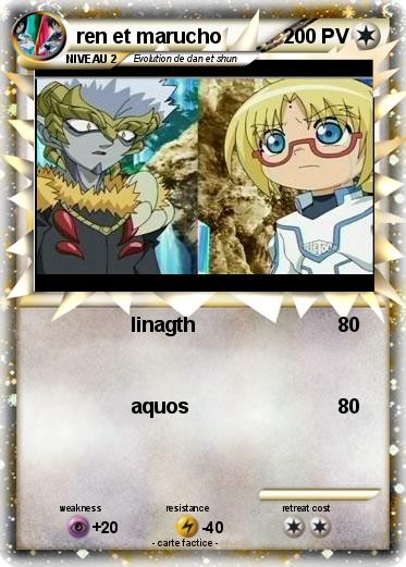 Pokemon ren et marucho