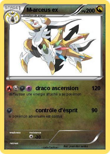 Pokemon M-arceus ex