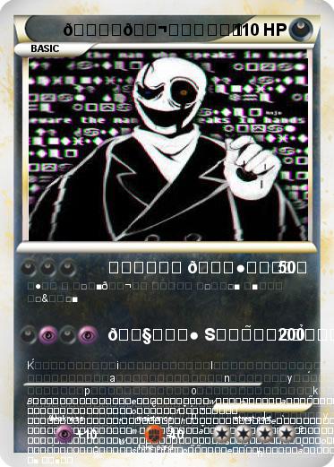 Pokemon ????❒????☝♋⬧⧫♏❒