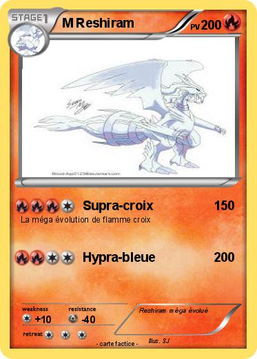 Pokemon M Reshiram