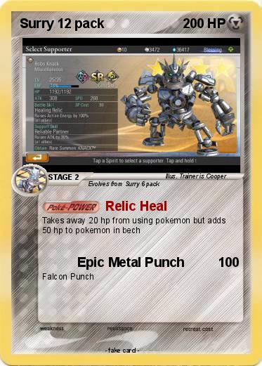 Pokemon Surry 12 pack