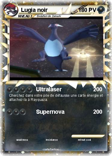 Pokemon Lugia noir