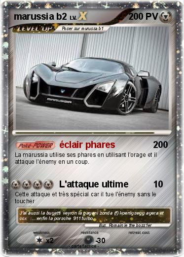 Pokemon marussia b2