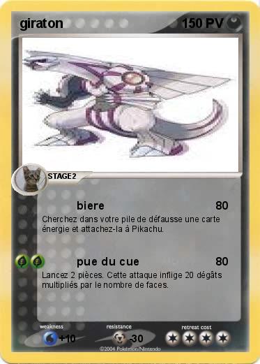 Pokemon giraton