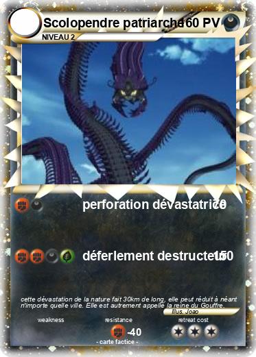 Pokemon Scolopendre patriarche