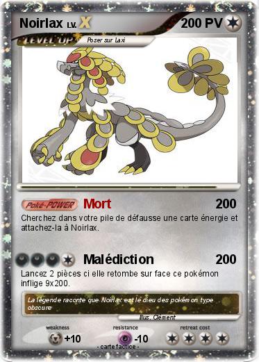 Pokemon Noirlax