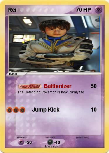 Pokemon Rei