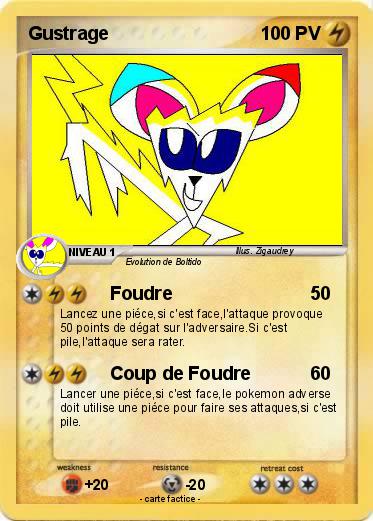 Pokemon Gustrage