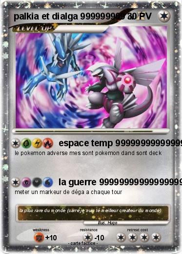 Pokemon palkia et dialga 999999909
