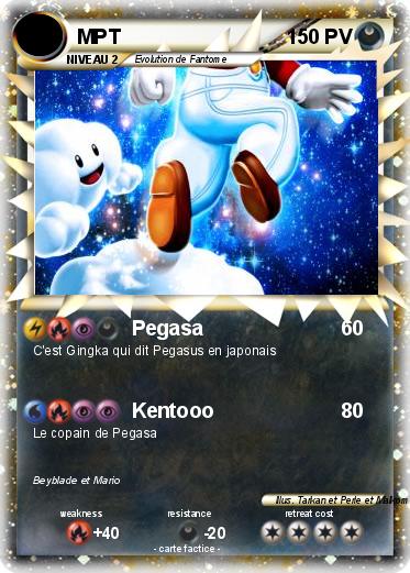 Pokemon MPT
