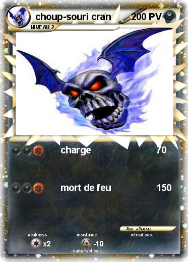 Pokemon choup-souri cran