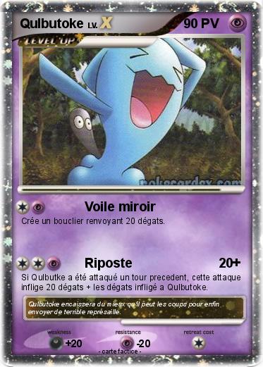 Pokemon Qulbutoke