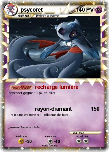 Pokemon psycoret