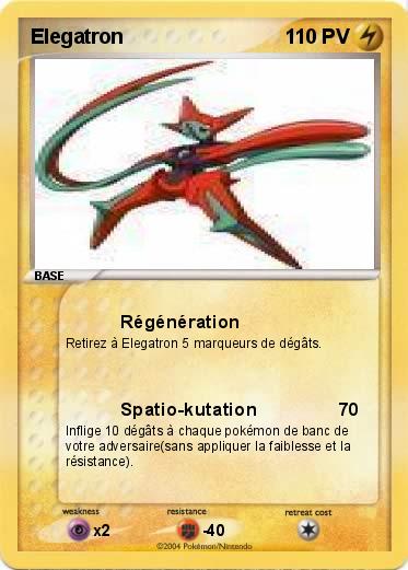 Pokemon Elegatron