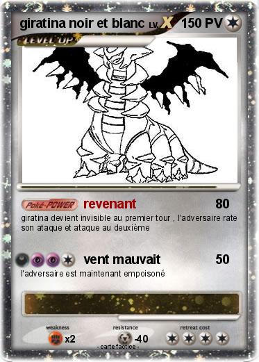 Pokemon giratina noir et blanc