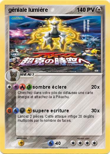 Pokemon géniale lumière