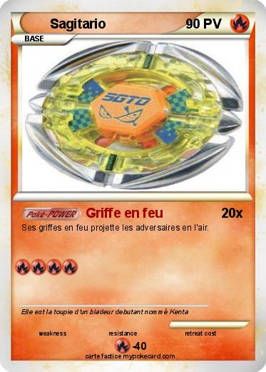 Pokemon Sagitario