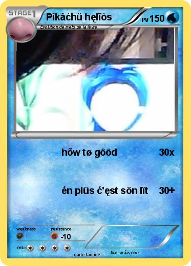 Pokemon Pîkâćhü hęlīòs