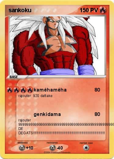 Pokemon sankoku