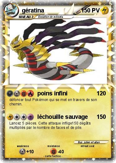 Pokemon gératina