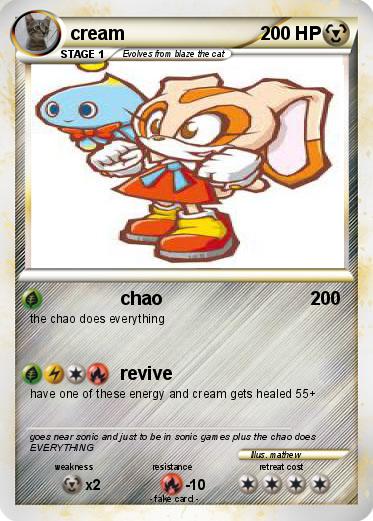 Pokemon cream
