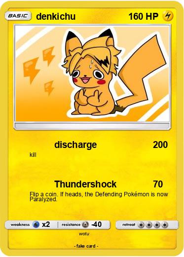 Pokemon denkichu