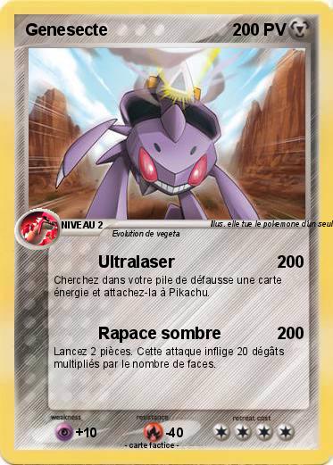 Pokemon Genesecte