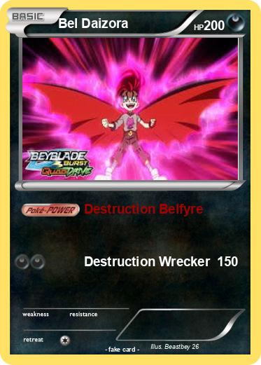 Pokemon Bel Daizora