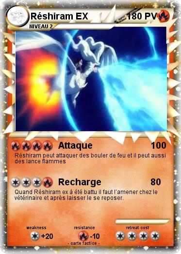 Pokemon Réshiram EX