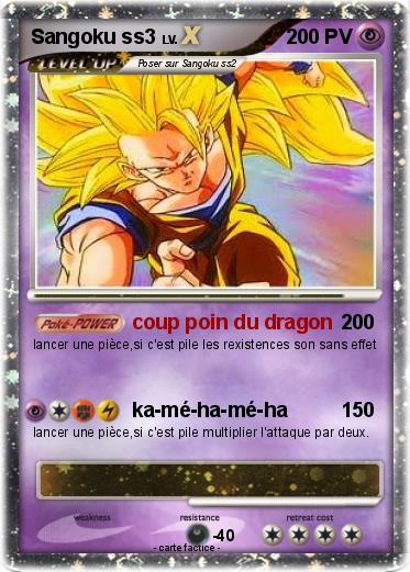 Pokemon Sangoku ss3