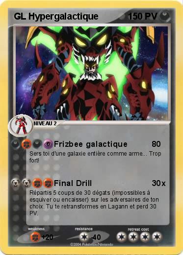 Pokemon GL Hypergalactique