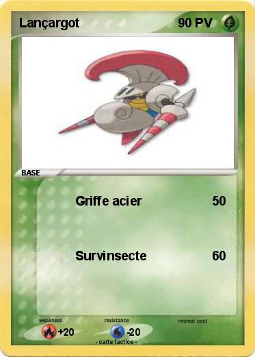 Pokemon Lançargot