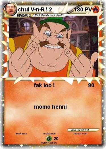 Pokemon chui V-n-R ! 2