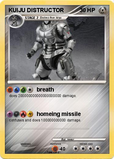 Pokemon KUIJU DISTRUCTOR